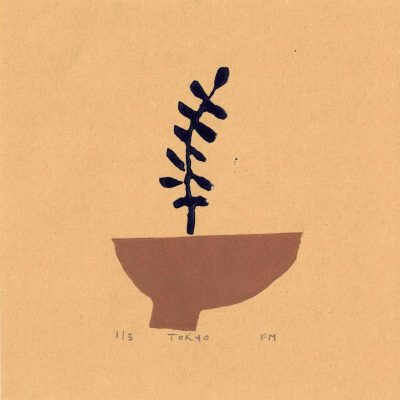 Tokyo - FIONA METCALFE (1)